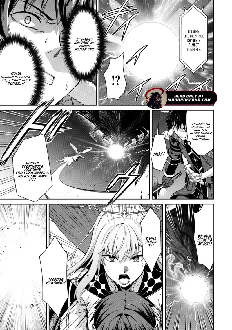 Berserk Of Gluttony 78 4