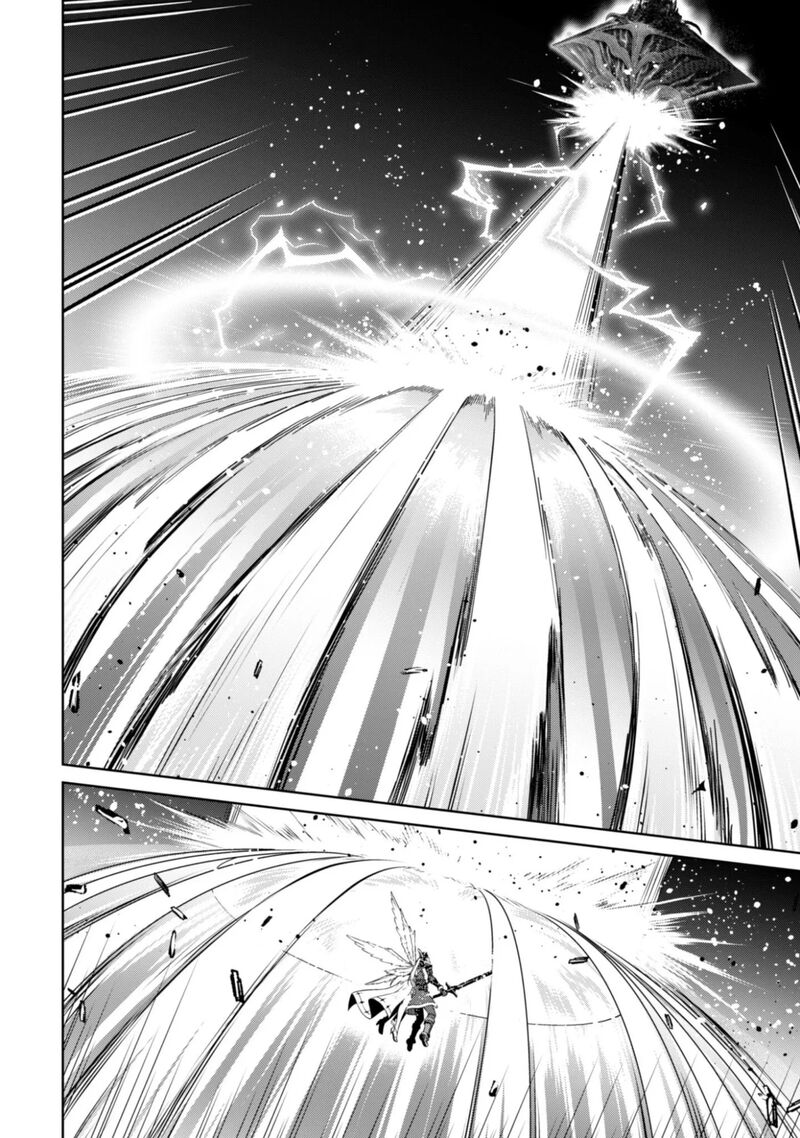 Berserk Of Gluttony 78 5