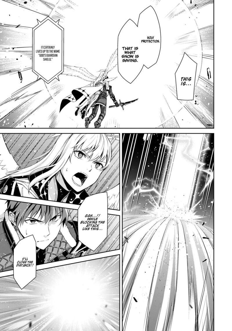 Berserk Of Gluttony 78 6