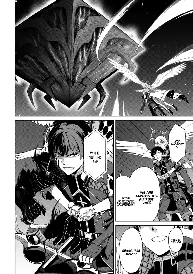 Berserk Of Gluttony 78 7