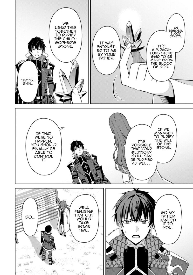 Berserk Of Gluttony 79 11