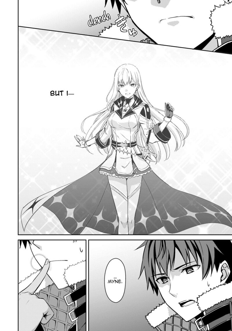 Berserk Of Gluttony 79 19