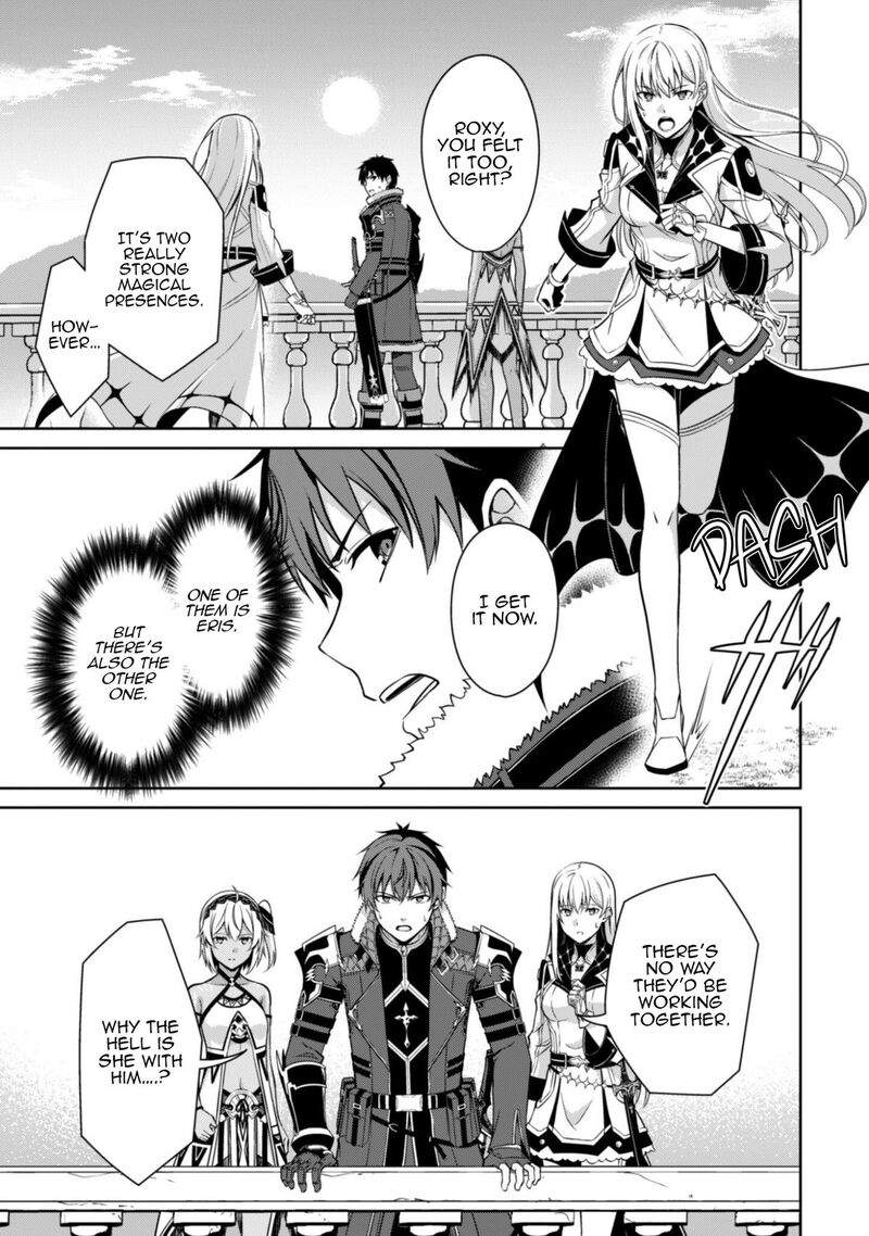 Berserk Of Gluttony 79 24