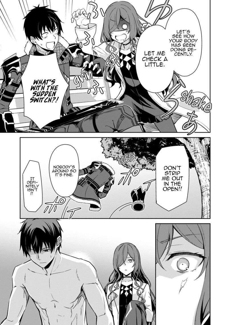 Berserk Of Gluttony 79 8