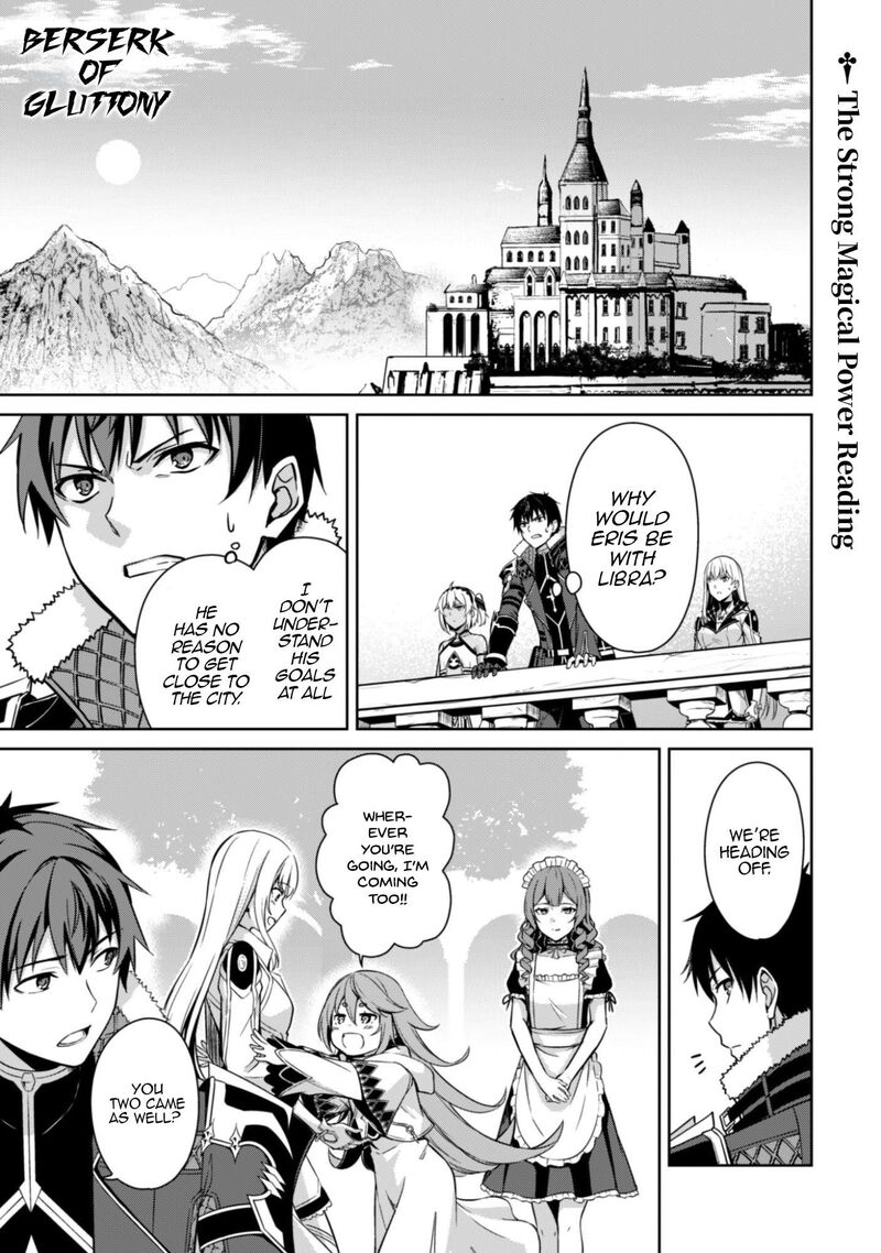 Berserk Of Gluttony 80 2