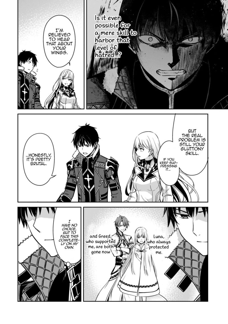 Berserk Of Gluttony 80 27