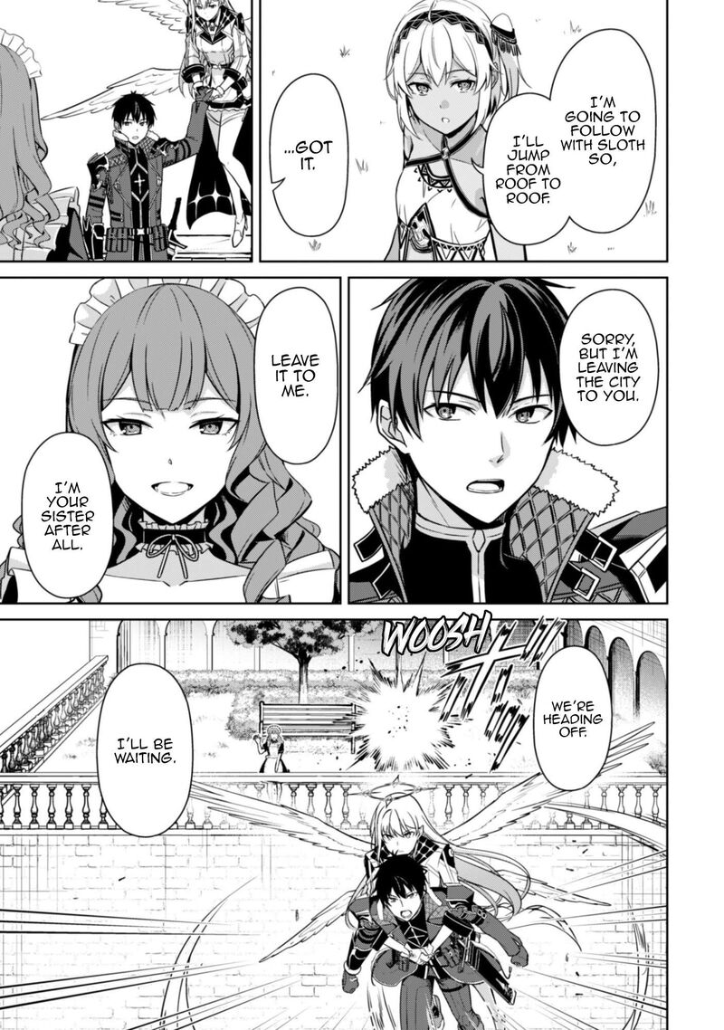 Berserk Of Gluttony 80 4