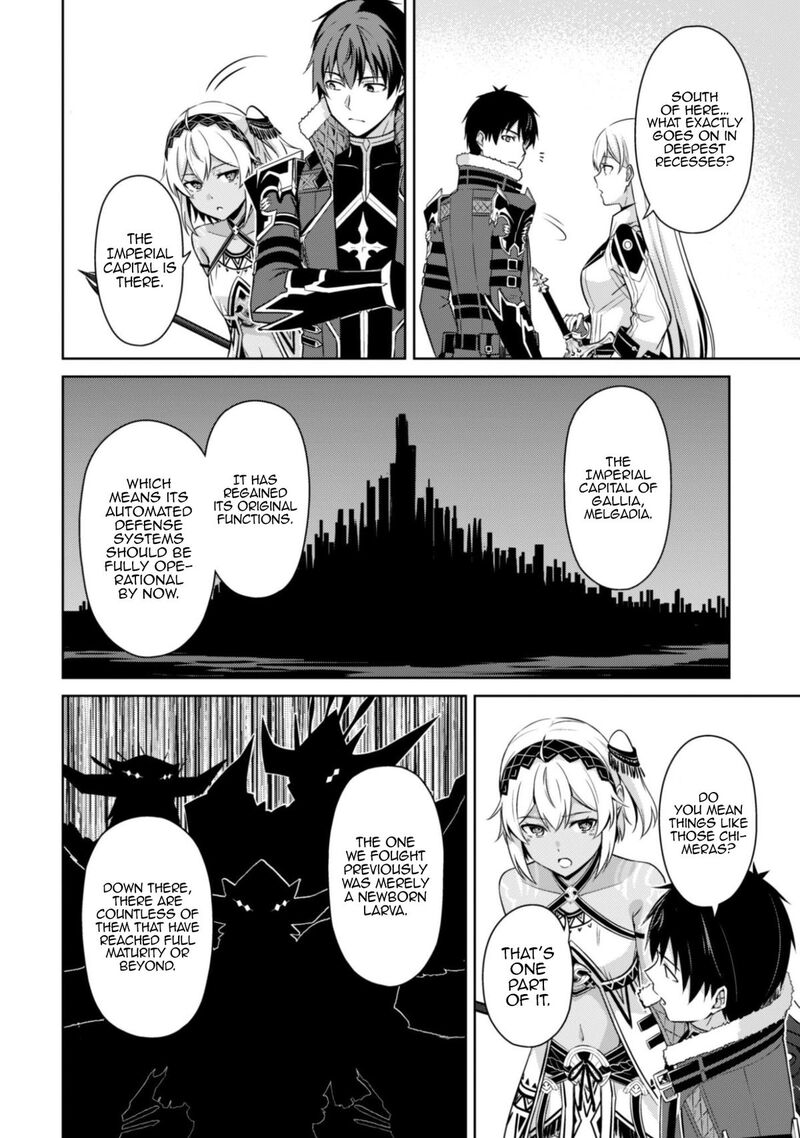 Berserk Of Gluttony 81 11