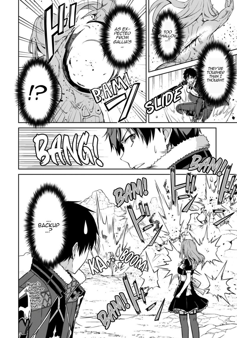 Berserk Of Gluttony 81 15