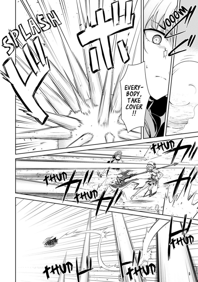 Berserk Of Gluttony 81 23