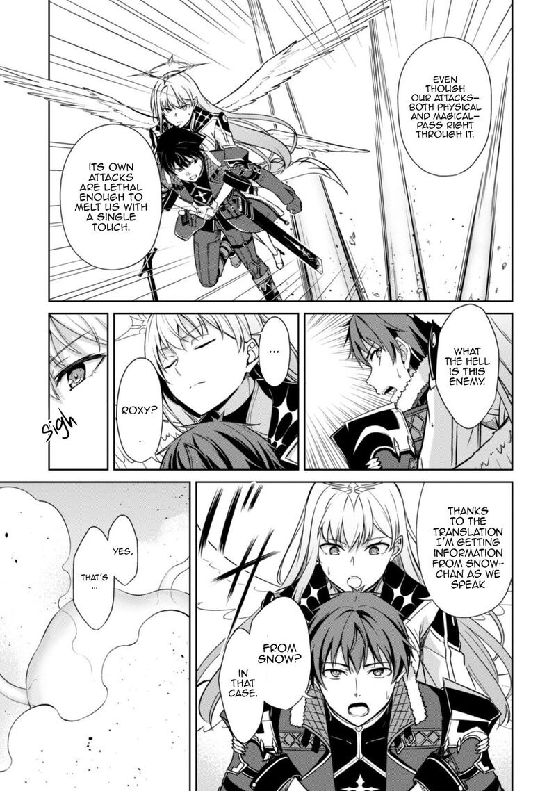 Berserk Of Gluttony 81 24