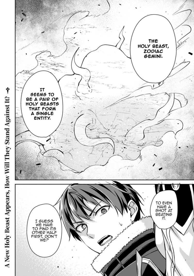 Berserk Of Gluttony 81 25