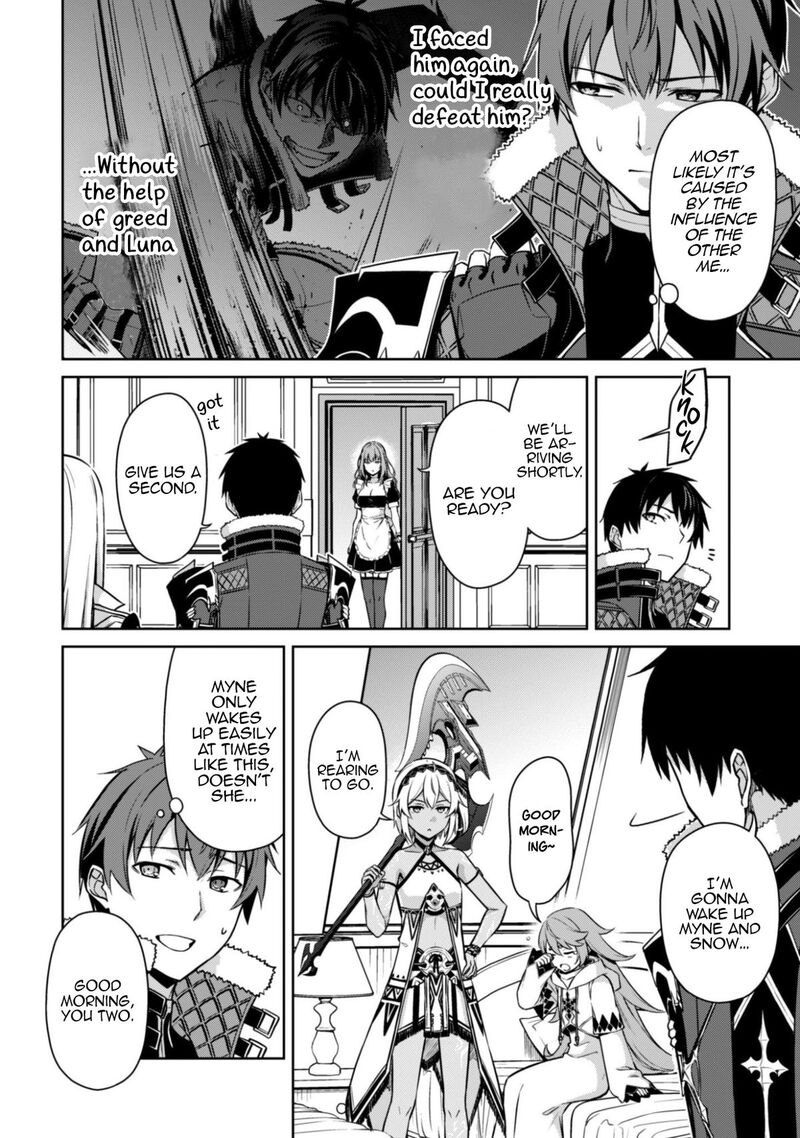 Berserk Of Gluttony 81 3