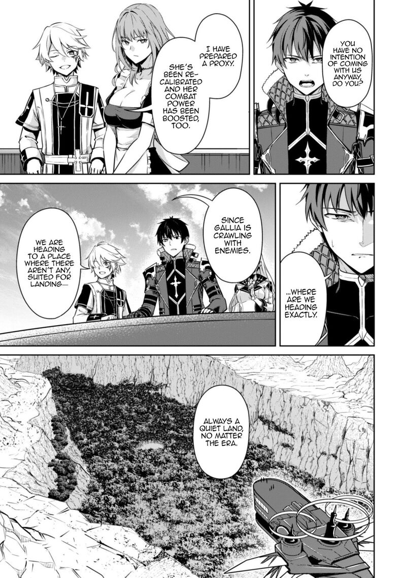 Berserk Of Gluttony 81 6