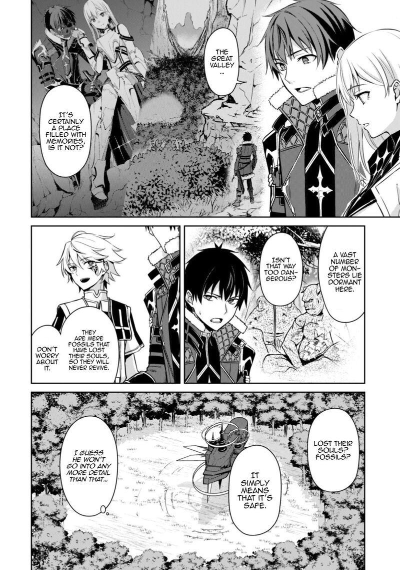 Berserk Of Gluttony 81 7
