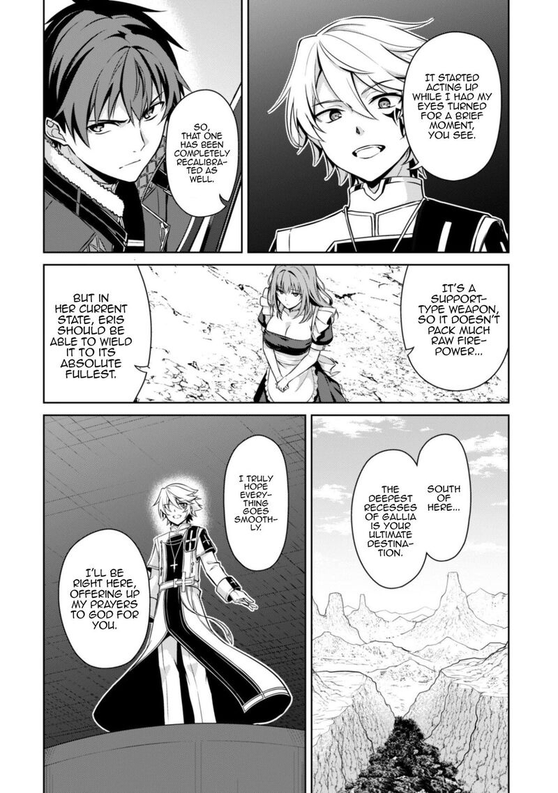 Berserk Of Gluttony 81 9