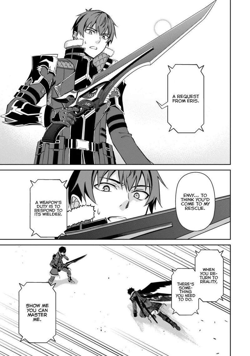 Berserk Of Gluttony 85 10