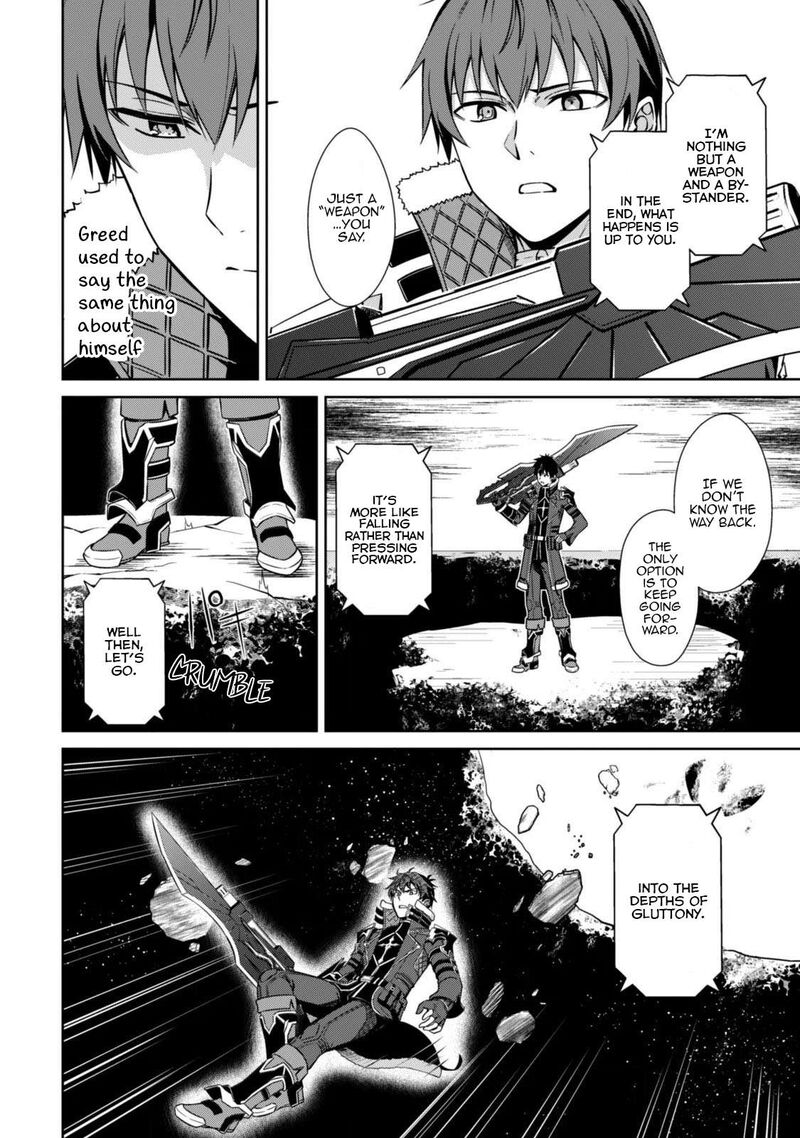 Berserk Of Gluttony 85 21