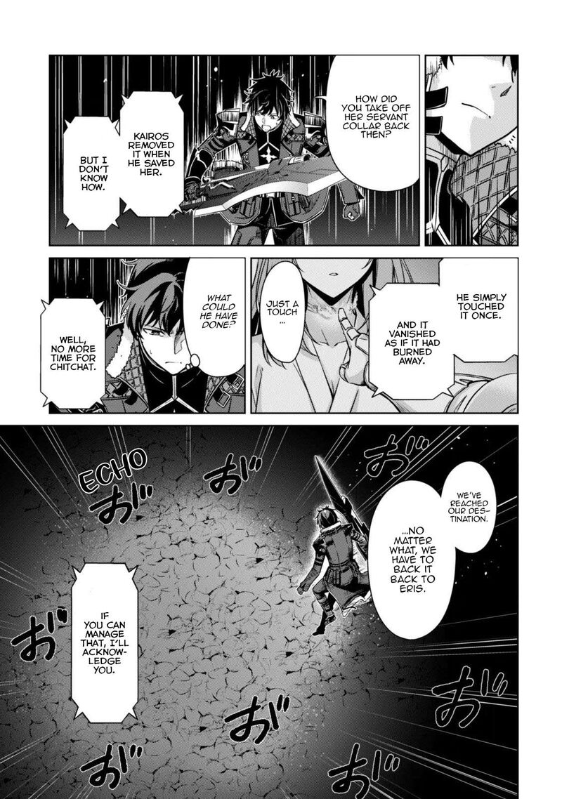 Berserk Of Gluttony 85 24