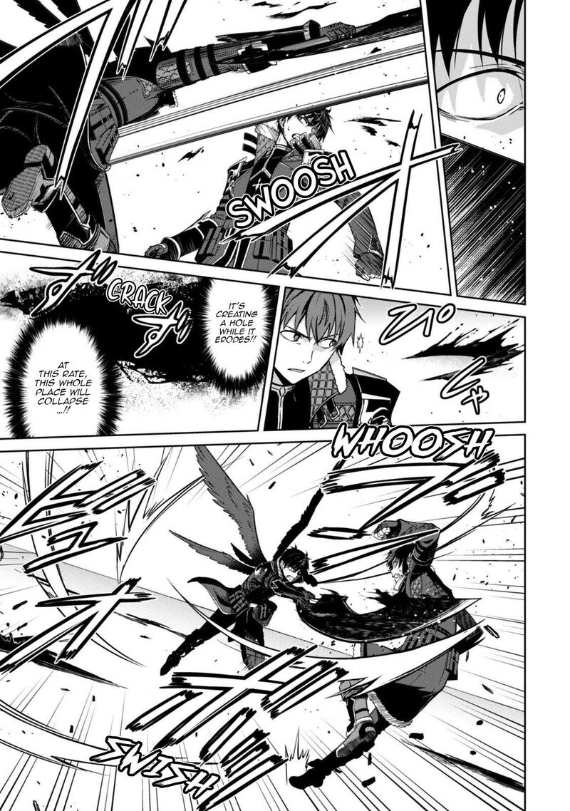 Berserk Of Gluttony 85 4