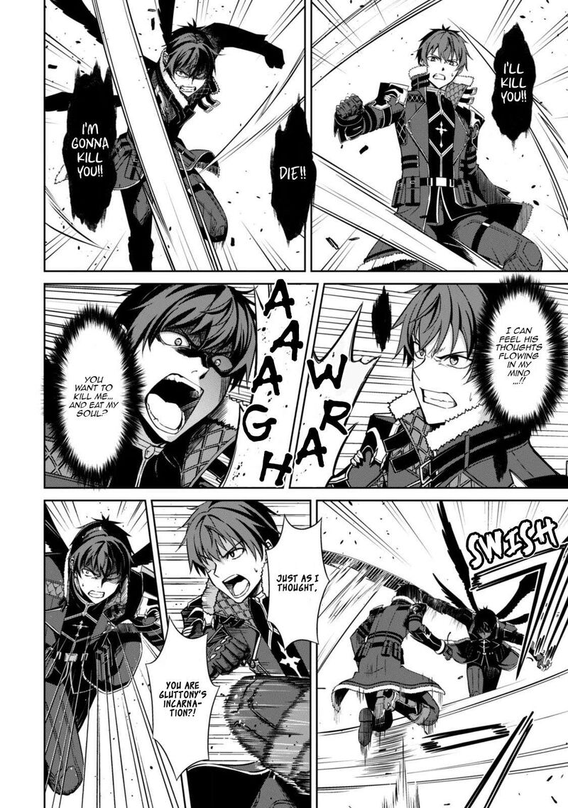 Berserk Of Gluttony 85 5