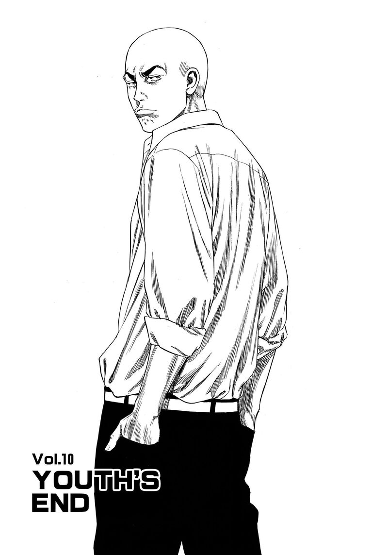 Beshari Gurashi 10 1