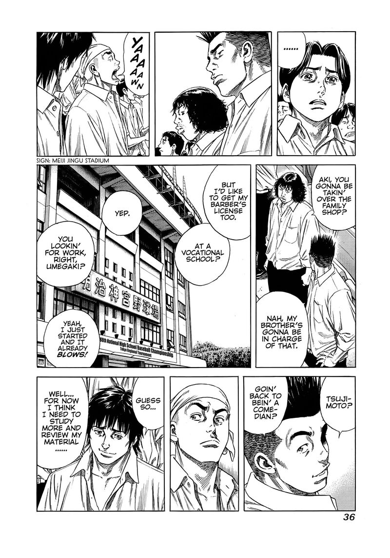 Beshari Gurashi 10 14