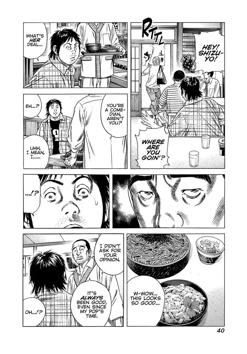 Beshari Gurashi 10 18