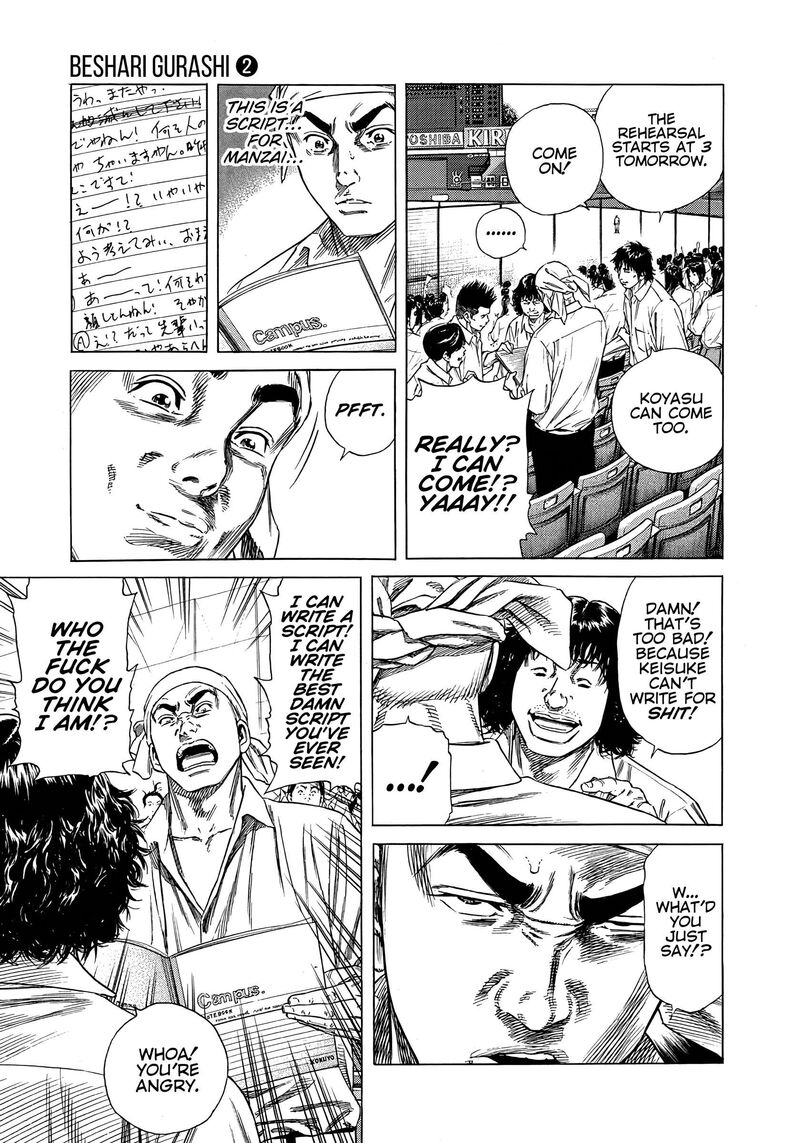 Beshari Gurashi 11 11