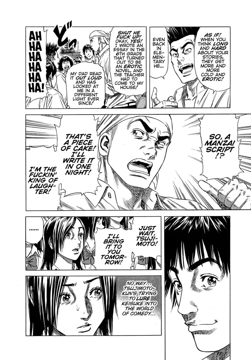 Beshari Gurashi 11 12