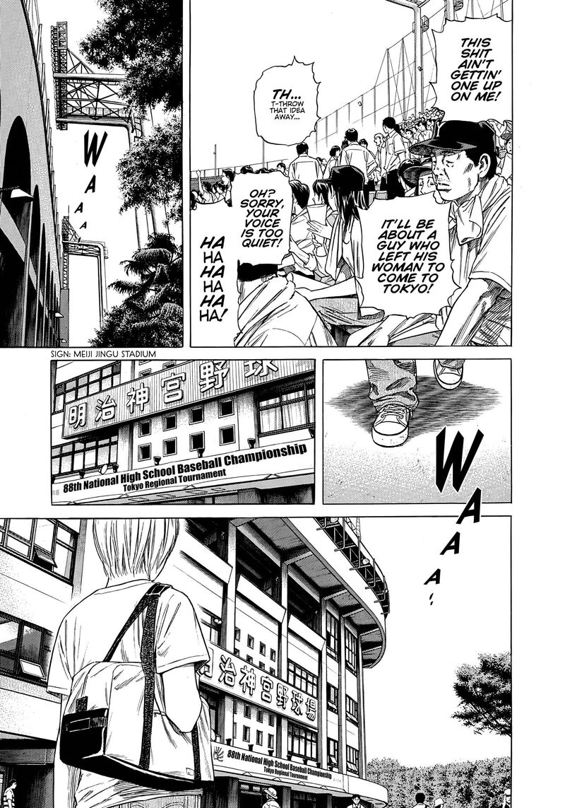 Beshari Gurashi 11 13