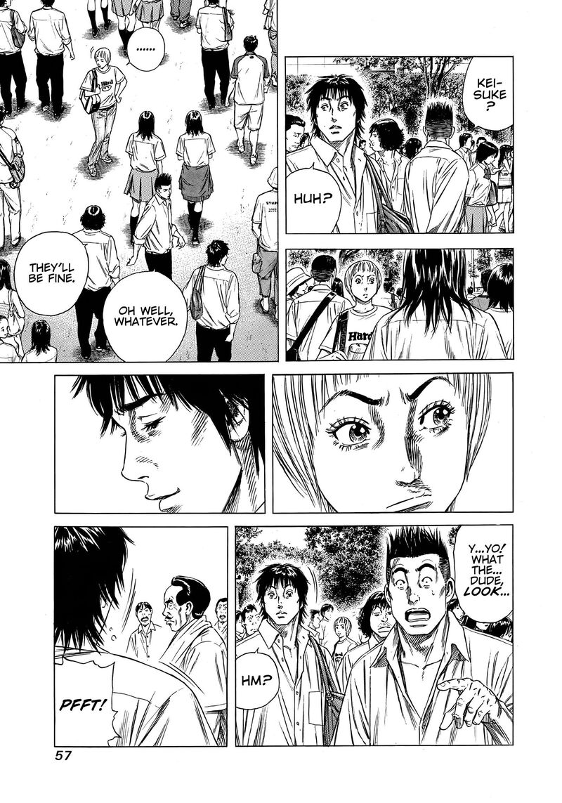 Beshari Gurashi 11 15