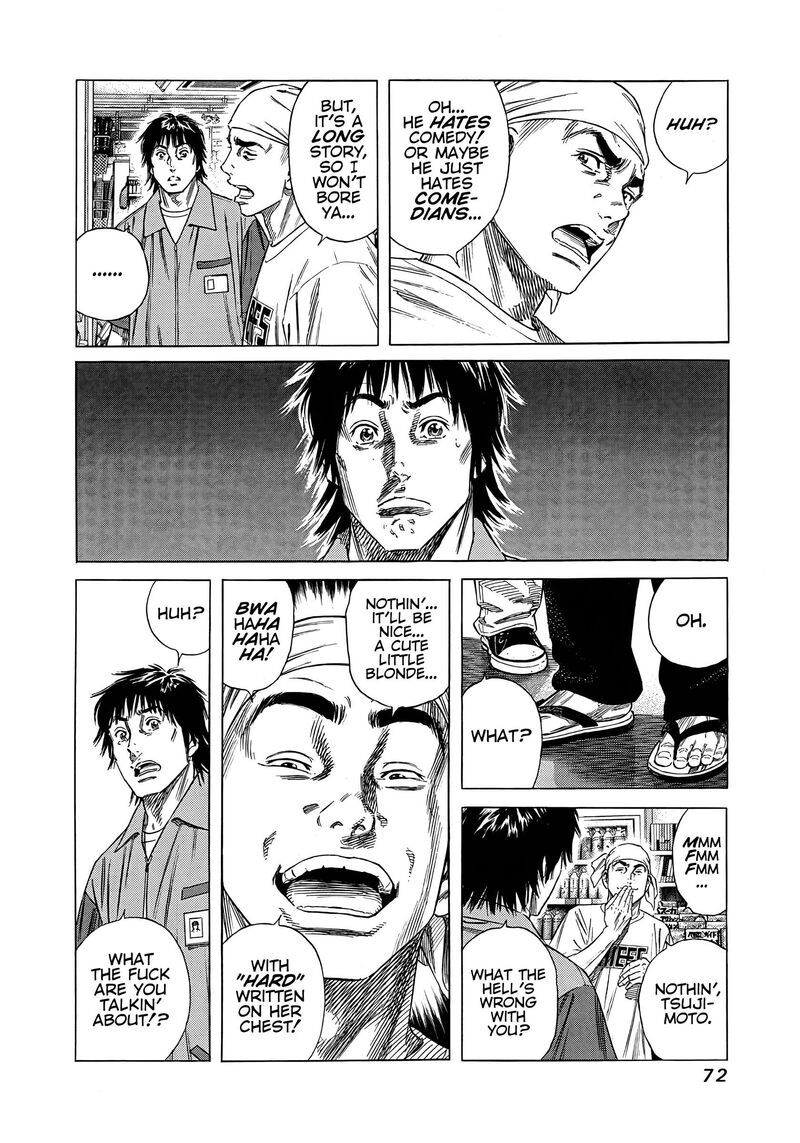 Beshari Gurashi 12 10