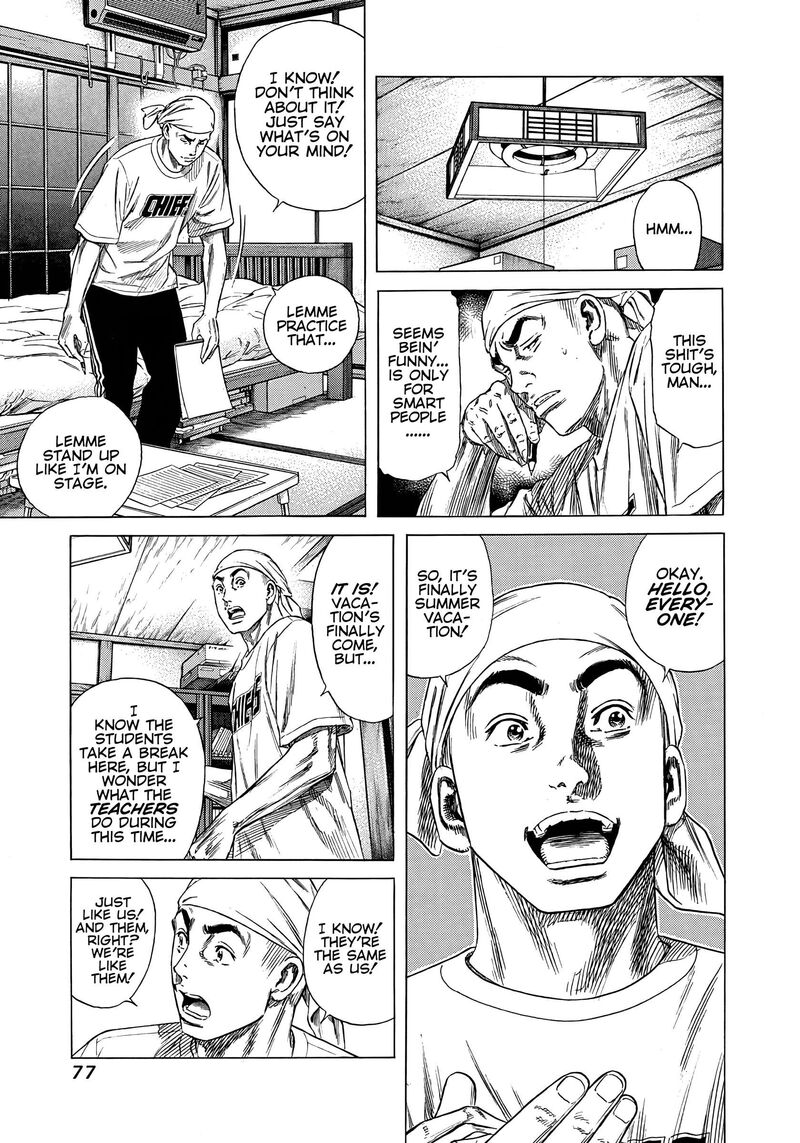 Beshari Gurashi 12 15