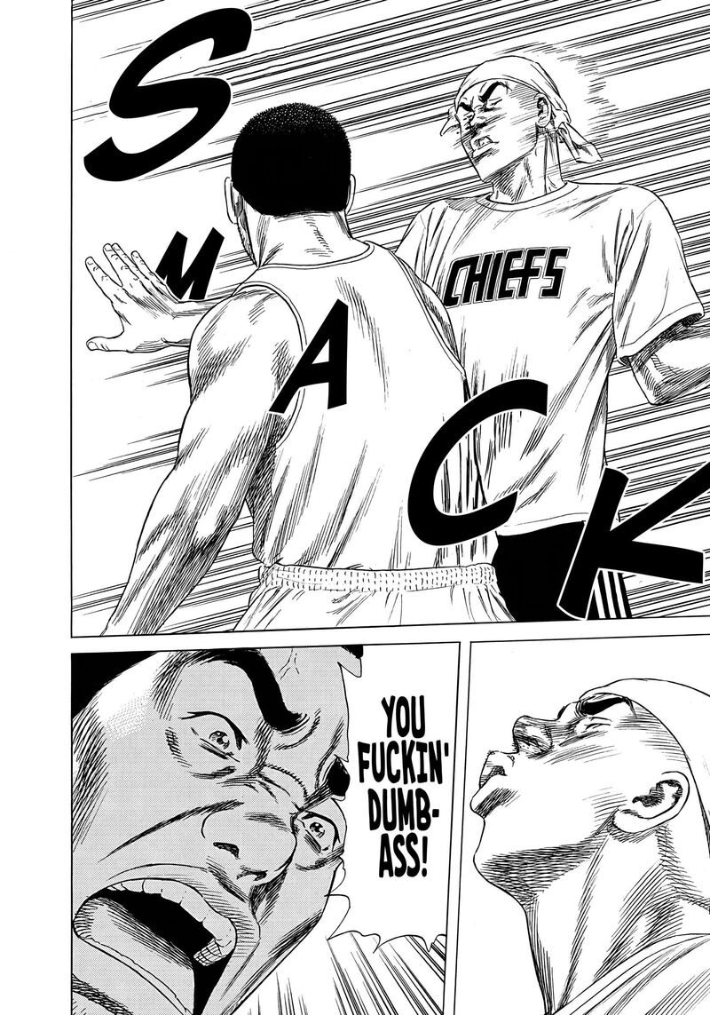 Beshari Gurashi 12 18