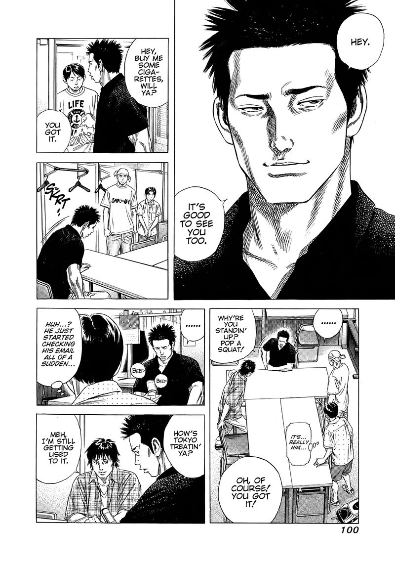 Beshari Gurashi 13 18