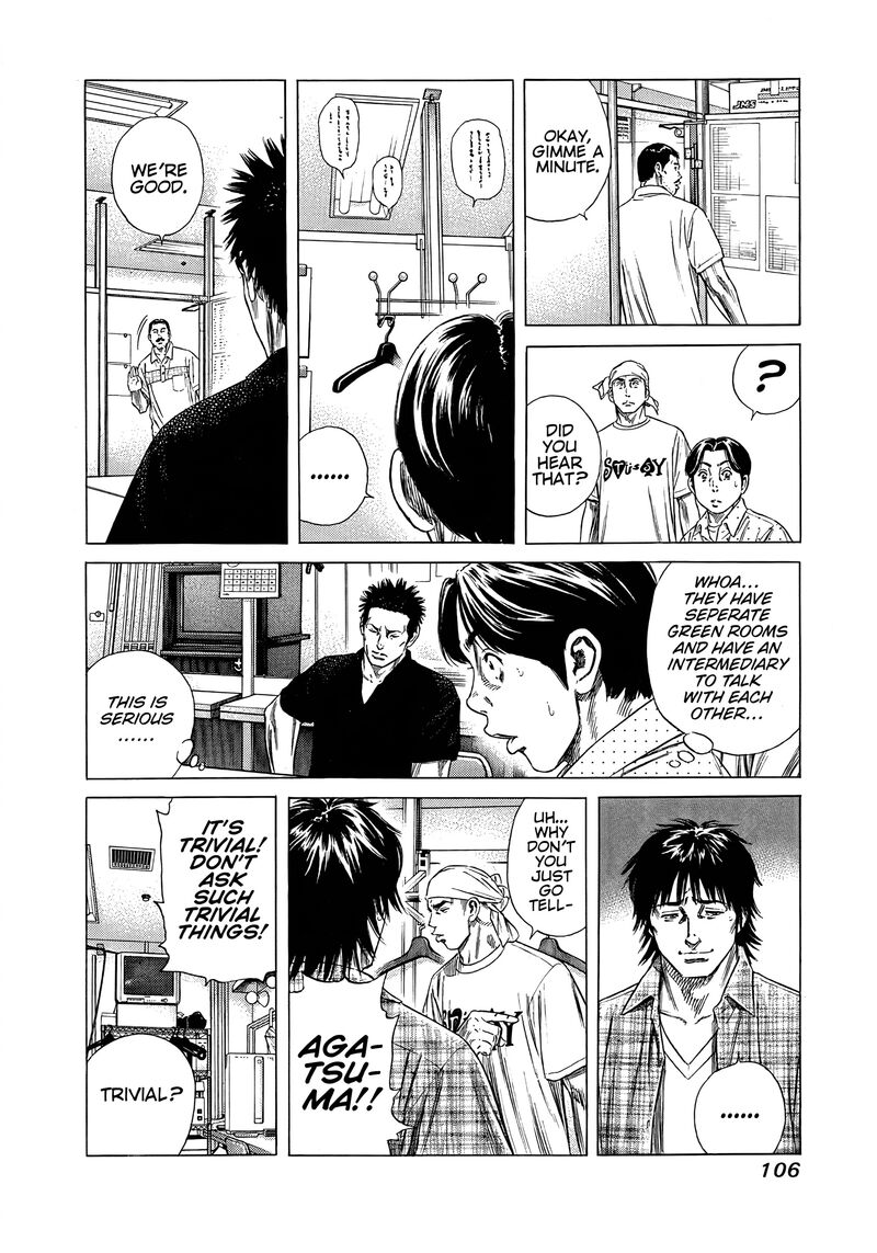 Beshari Gurashi 14 4