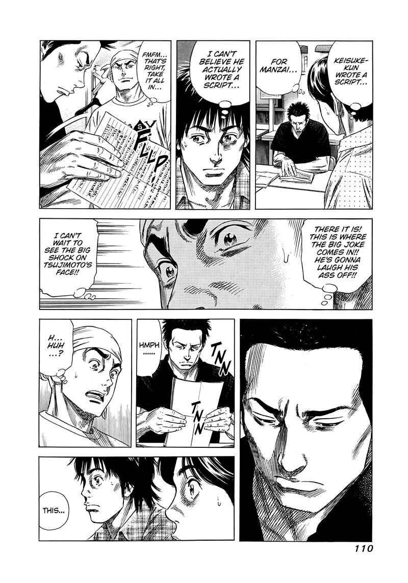 Beshari Gurashi 14 8