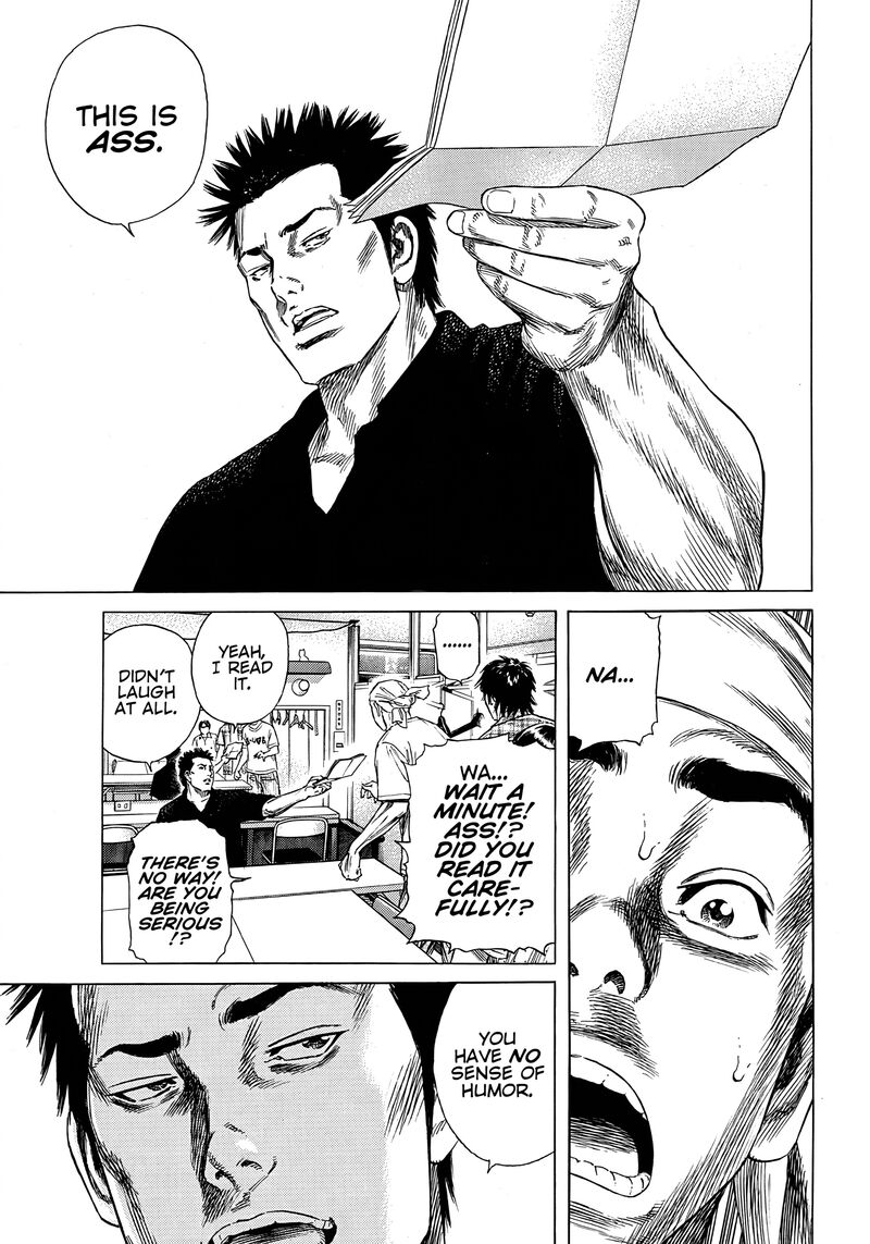 Beshari Gurashi 14 9