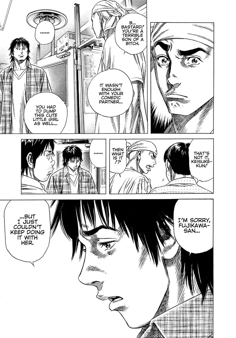 Beshari Gurashi 15 15