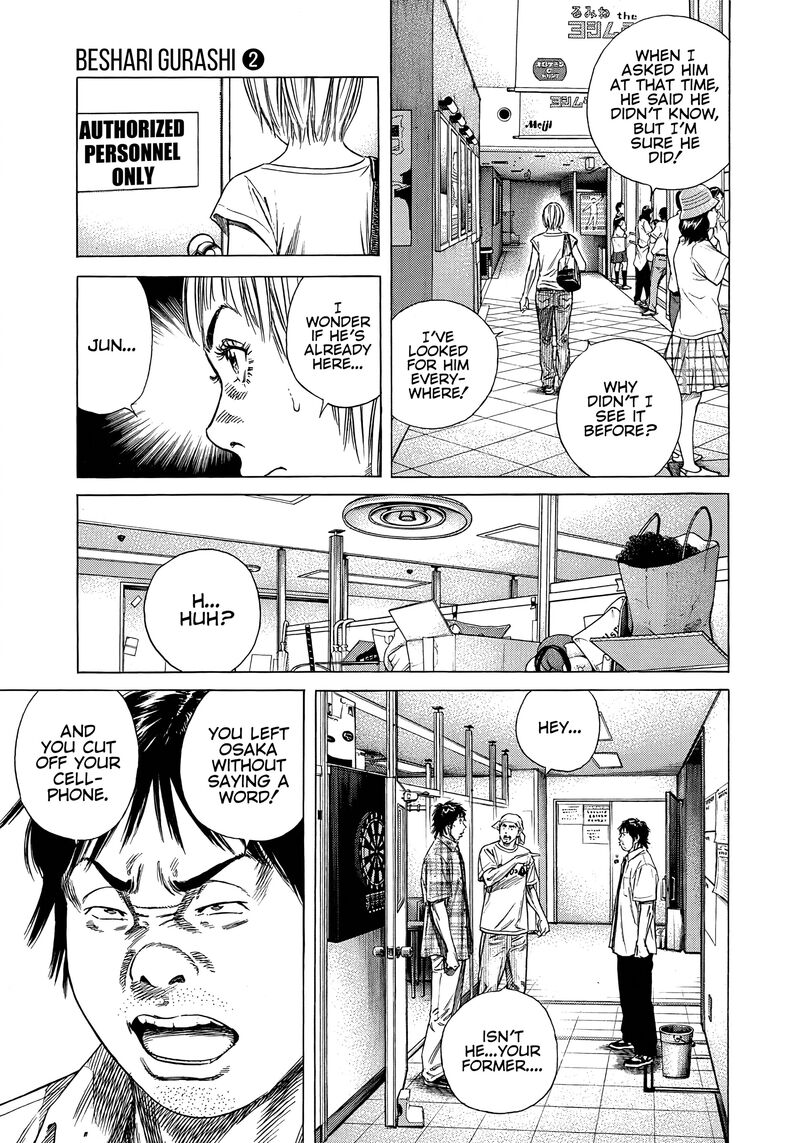 Beshari Gurashi 15 7