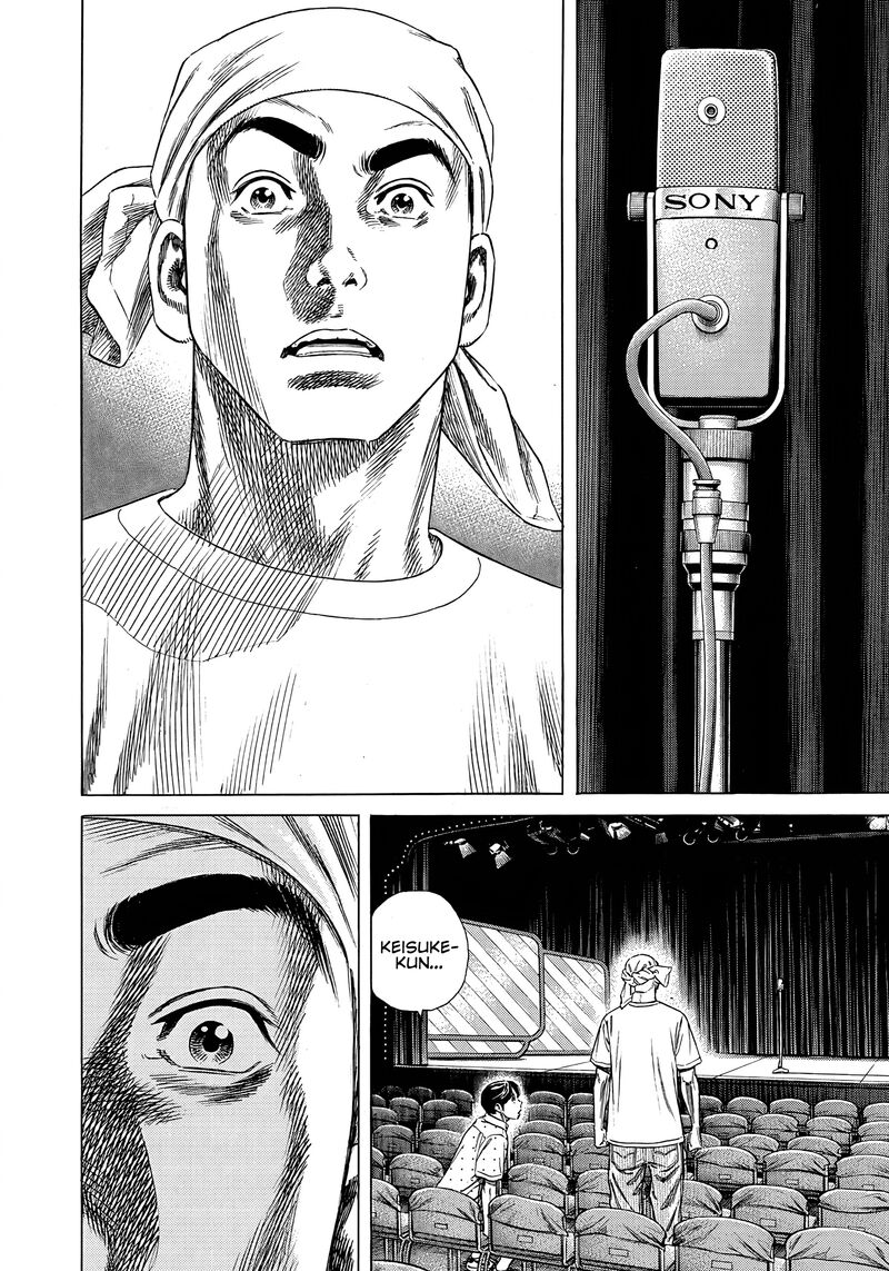 Beshari Gurashi 16 14