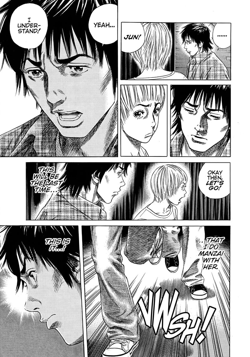 Beshari Gurashi 16 17