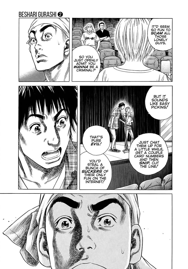 Beshari Gurashi 16 19