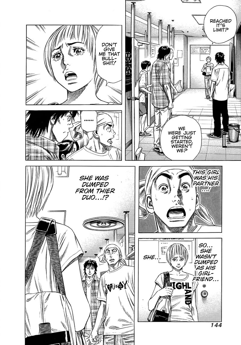 Beshari Gurashi 16 2