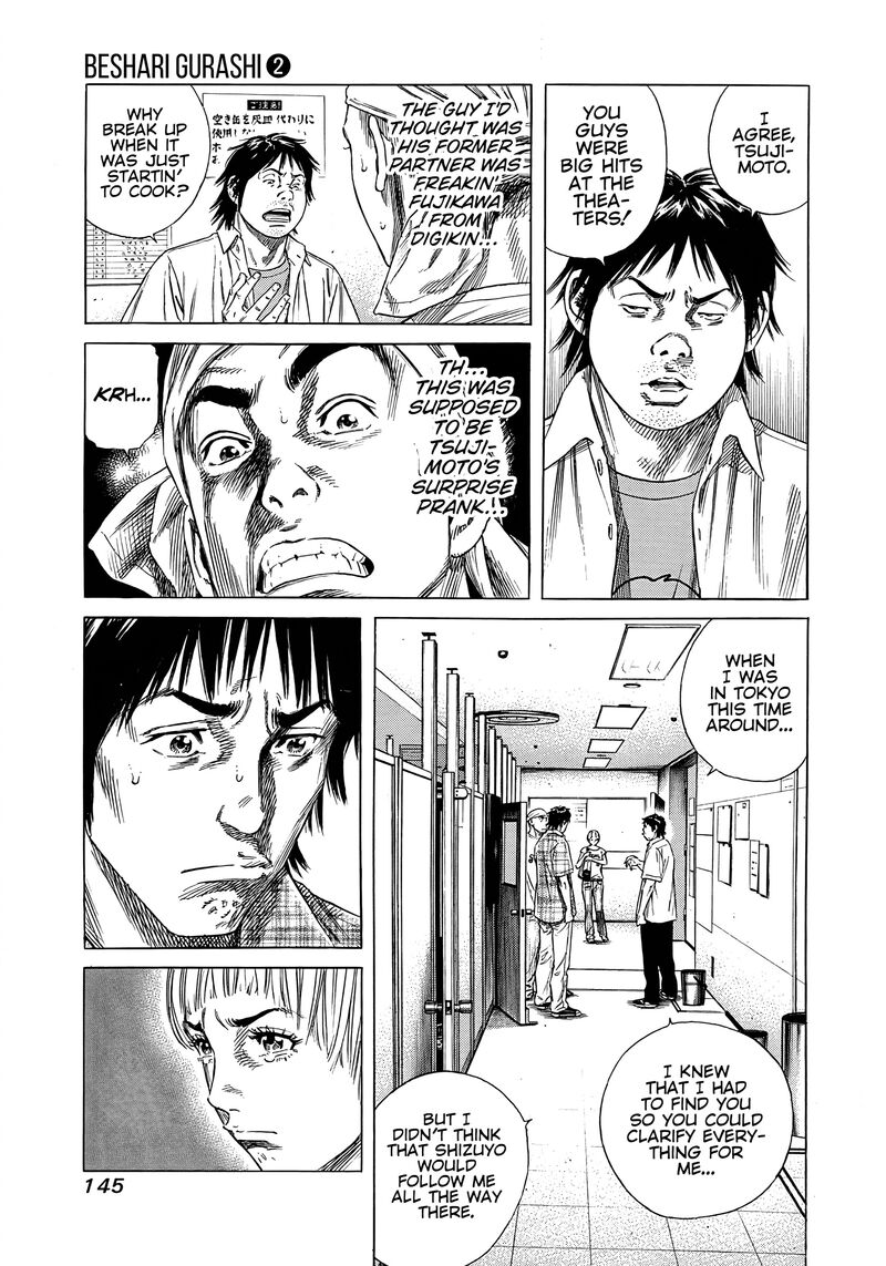 Beshari Gurashi 16 3