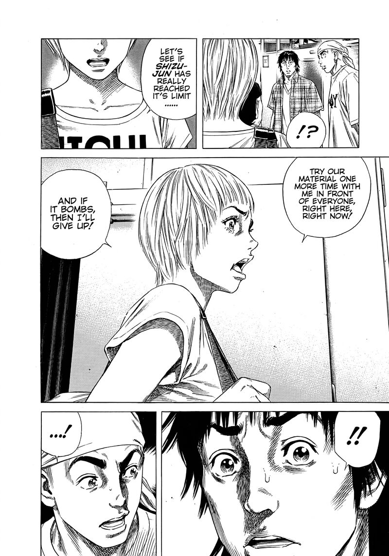 Beshari Gurashi 16 6