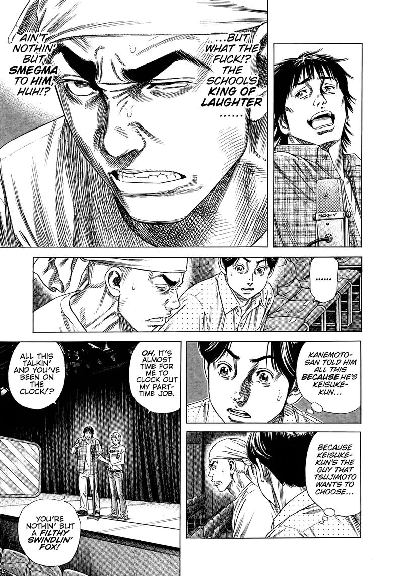 Beshari Gurashi 17 15