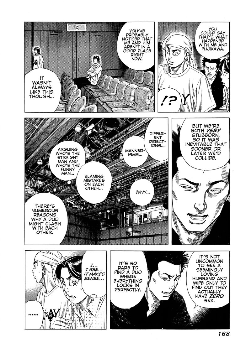 Beshari Gurashi 17 6