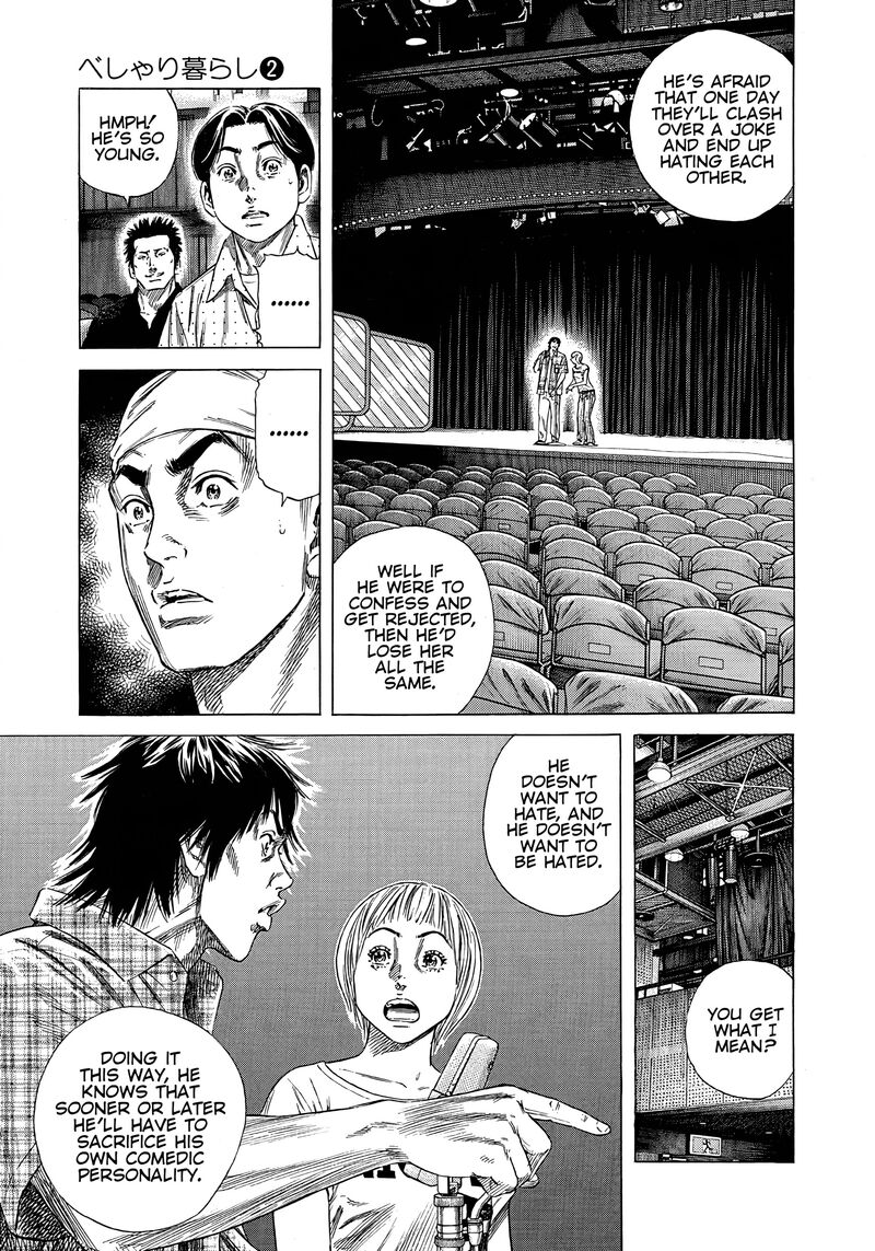 Beshari Gurashi 17 9